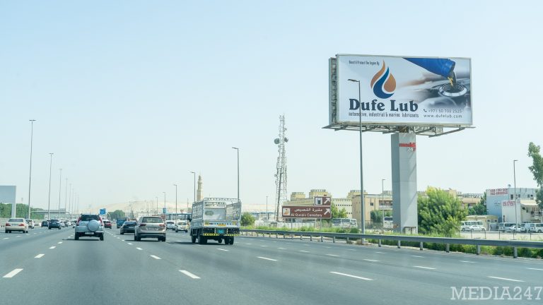 Duf Lube Campaign