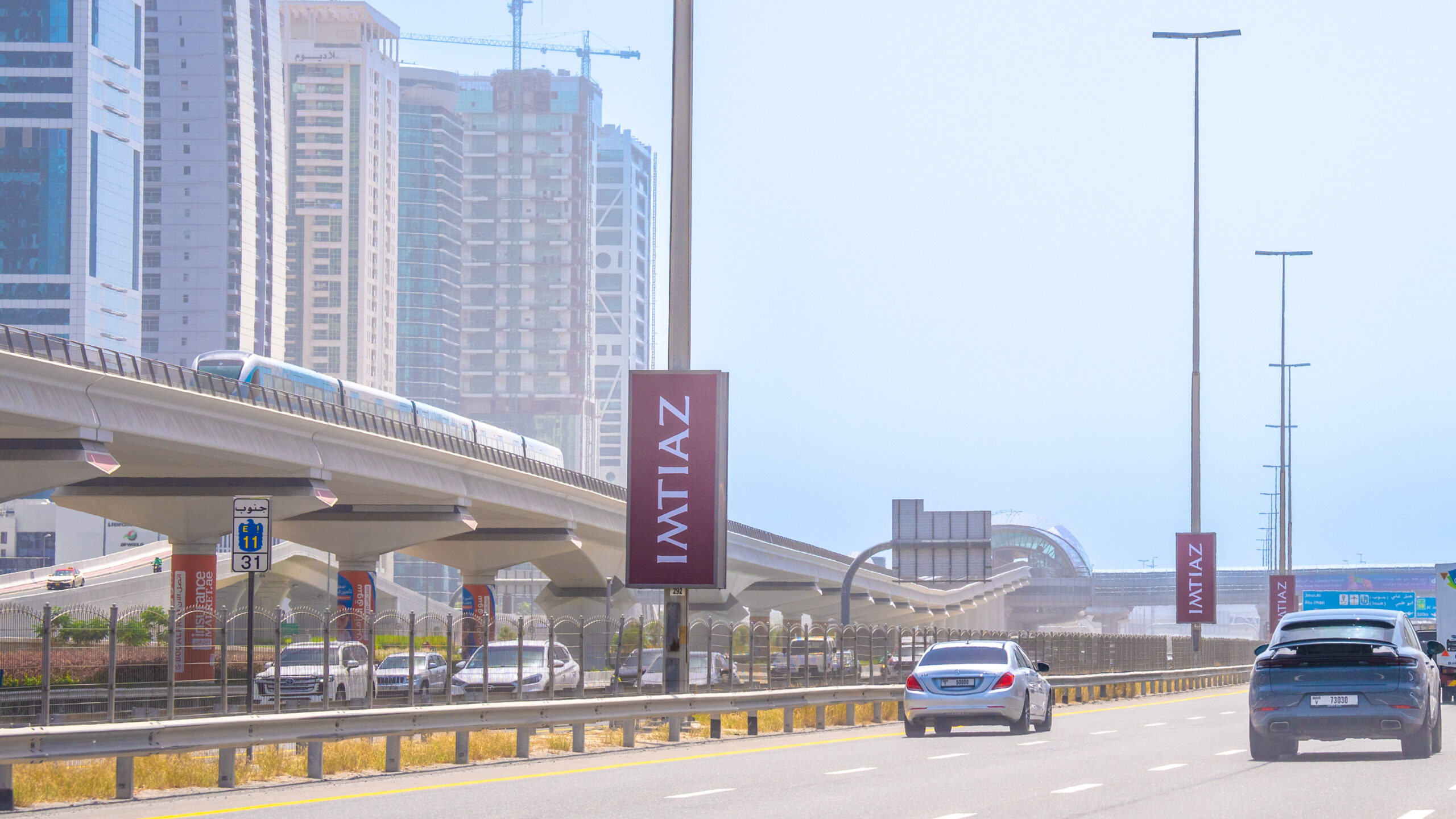 SZR – DUBAI HUB – NETWORK 5 A